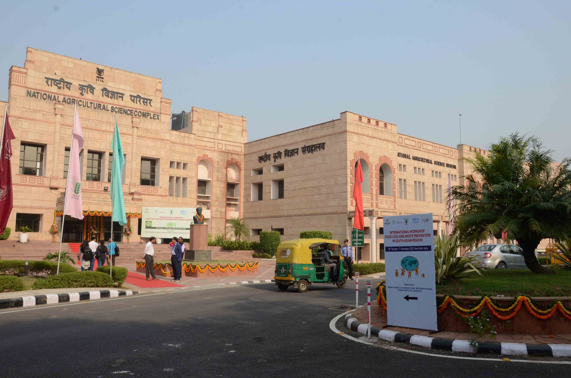 The photos shows the Workshop venue at National Agricultural Science Complex located at Indian Council of Agricultural Research.